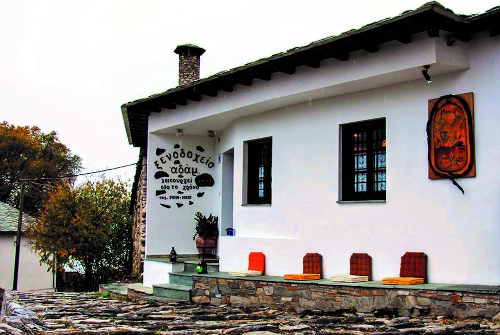 Hotel Adam Makrinítsa Exterior foto
